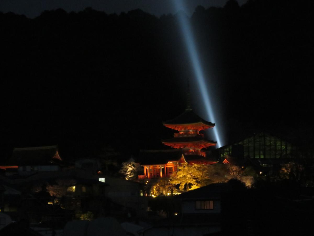 Отель Terrace Kiyomizu Киото Экстерьер фото